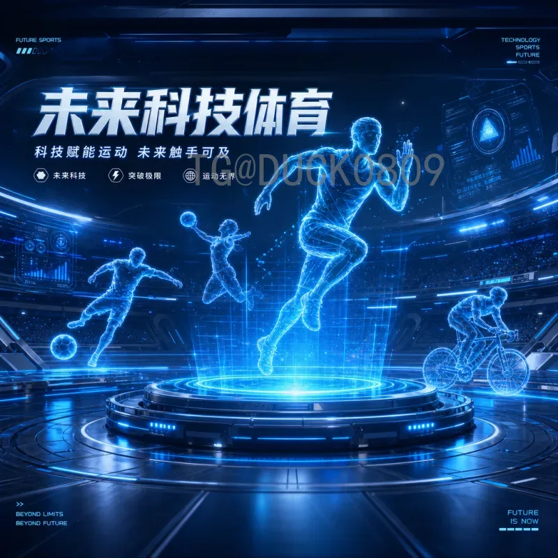 世界杯半决赛最新射手榜：谁将称霸金靴之争？深度解析射手榜变化趋势